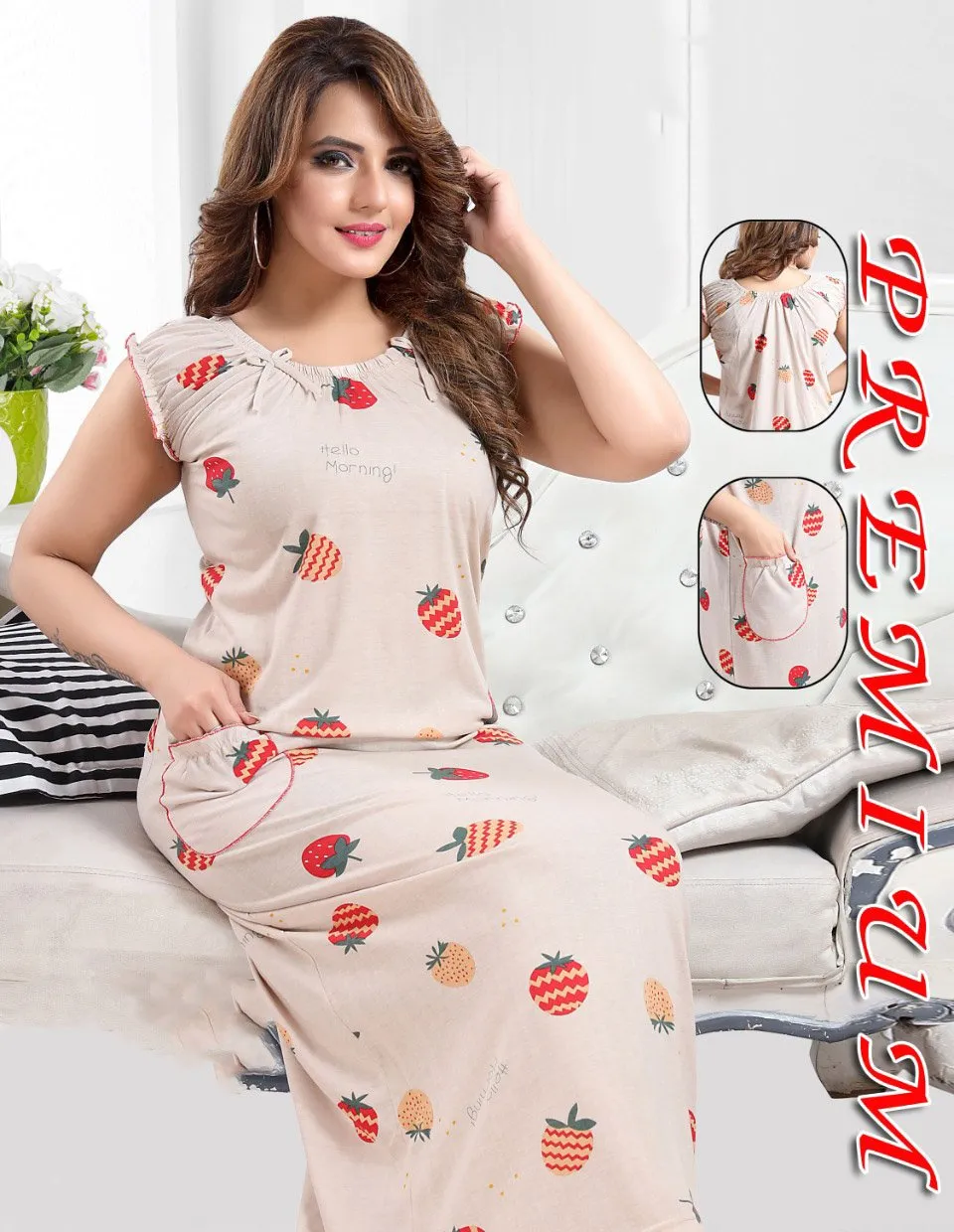 Pure Cotton Brown Printed Nighty Nightwear for ladies